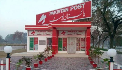 Pakistan Post